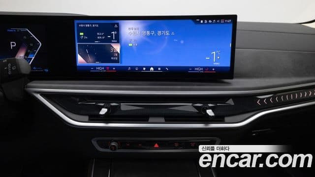 BMW X5 (G05) xDrive 50e xLine, 2025 11