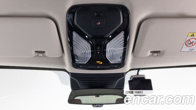 BMW X5 (G05) xDrive 50e xLine, 2025 16