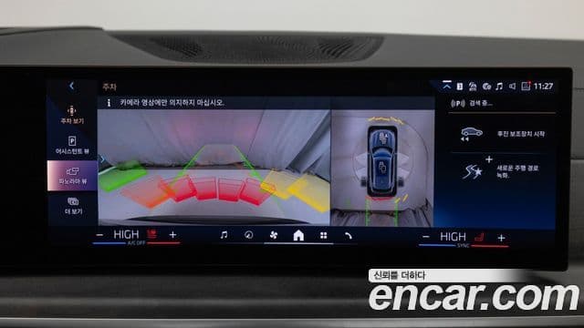 BMW X5 (G05) xDrive 50e xLine, 2025 17