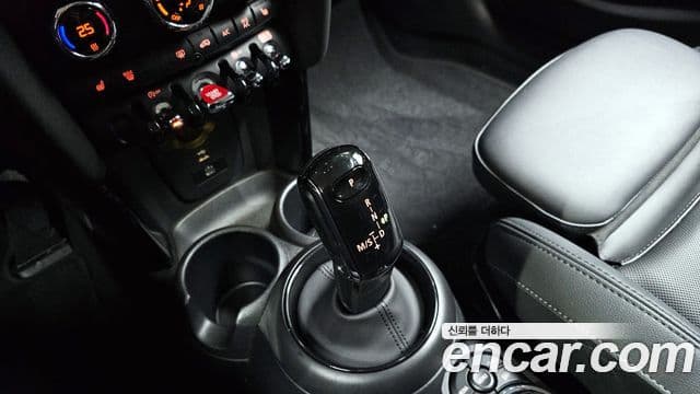 Mini Cooper 3세대, 2023 9