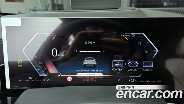 BMW X6 (G06) xDrive40i M Sport, 2025 8