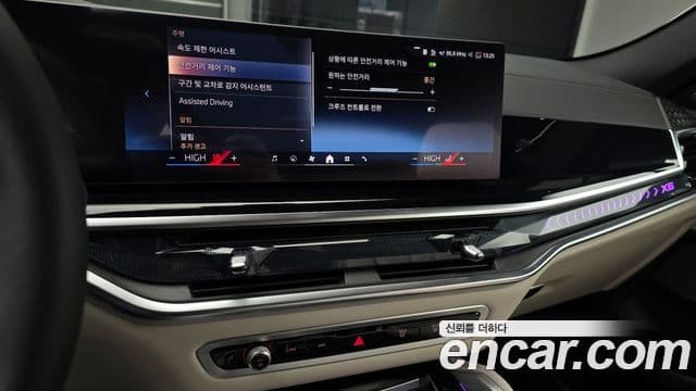 BMW X6 (G06) xDrive40i M Sport, 2025 15