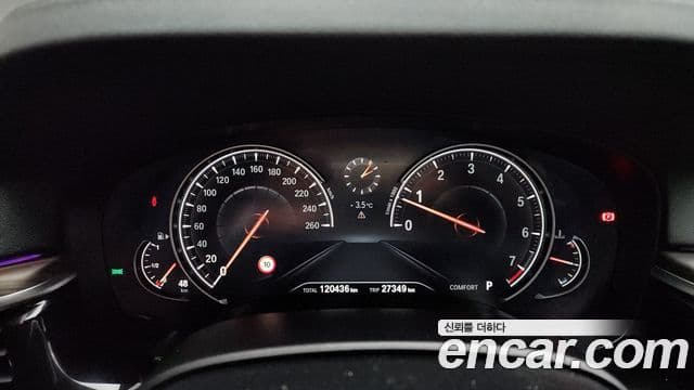 BMW 5시리즈 (G30) 530i Luxury Plus, 2018 8