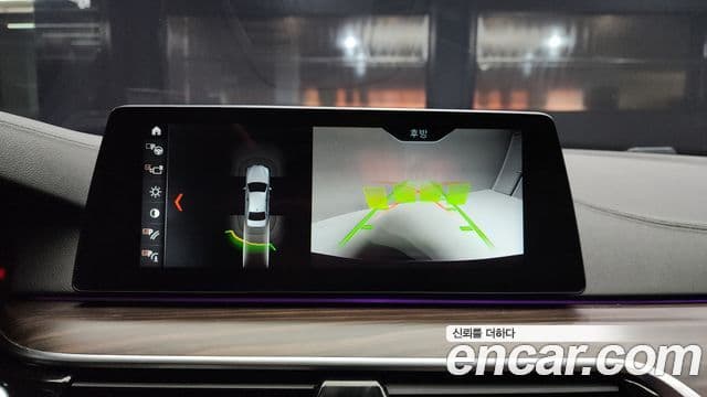 BMW 5시리즈 (G30) 530i Luxury Plus, 2018 15