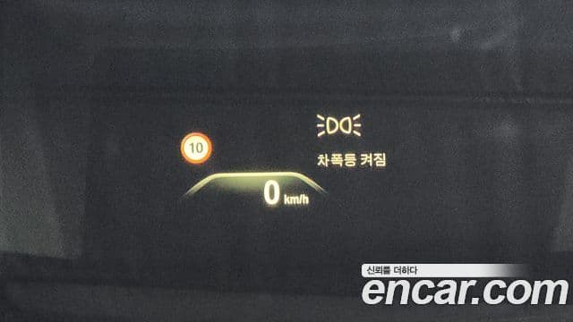 BMW 5시리즈 (G30) 530i Luxury Plus, 2018 17