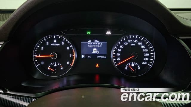 Kia All New K7 Noblesse, 2019 8