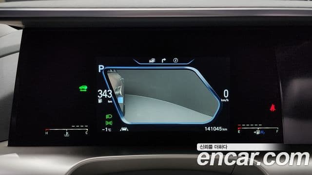 Hyundai NEXO Premium, 2021 8