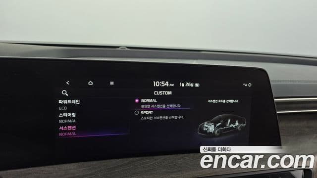 Kia K8 гибрид Noblesse, 2022 16