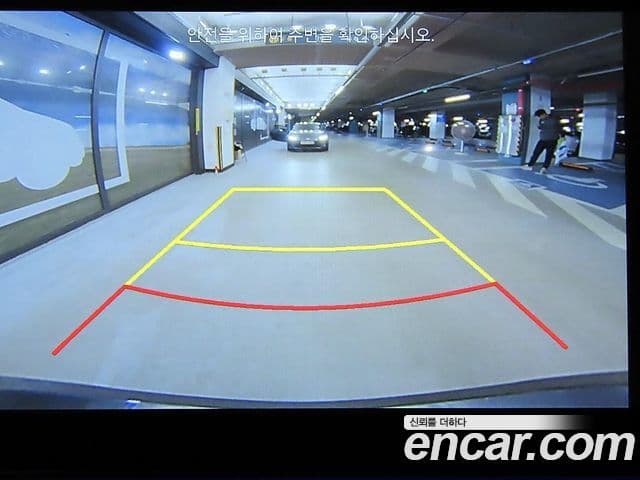 Hyundai Sonata D Edge(DN8) Exclusive, 2024 15