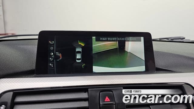 BMW 3시리즈 (F30) 320d M Sport, 2017 15