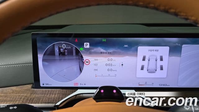 Genesis GV80, 2024 8