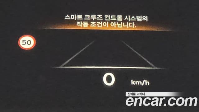 Genesis GV80, 2024 11