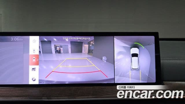 Genesis GV80, 2024 16