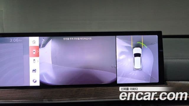 Genesis GV80, 2024 17