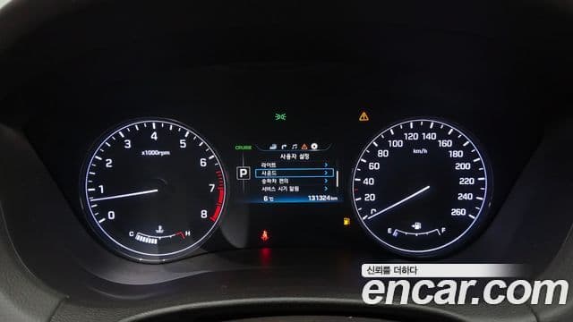 Hyundai Genesis DH Modern, 2016 8