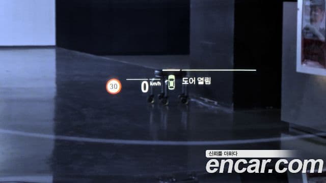 BMW 5시리즈 (G30) 520i M Sport, 2023 17