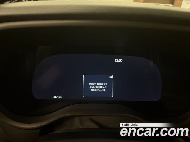 Toyota Sienna 4세대, 2025 8