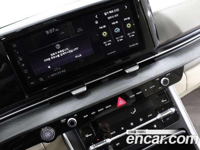 Kia Carnival 4세대 Prestige, 2021 7
