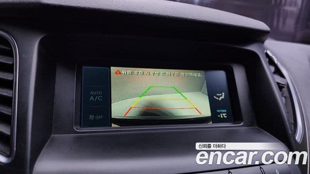 Hyundai Grandeur HG Modern, 2016 14