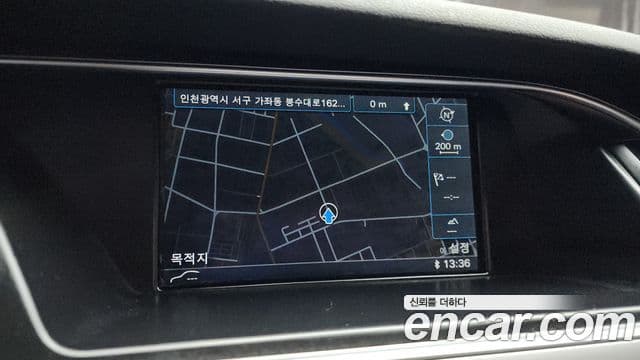 Audi New A4 B8, 2015 14