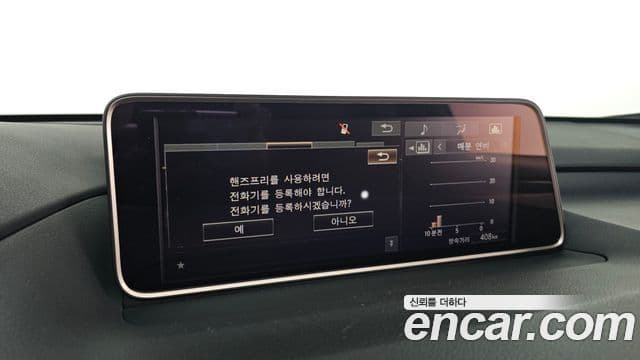 Lexus RX450h 4세대 F-Sport, 2017 16