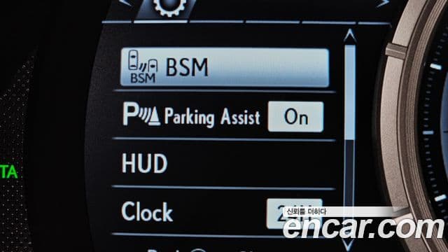 Lexus RX450h 4세대 F-Sport, 2017 17