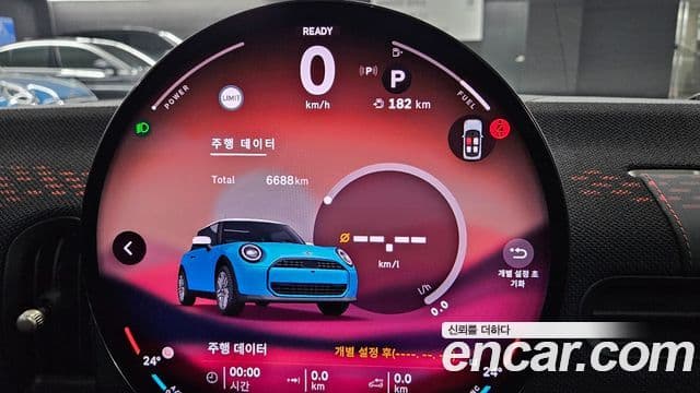 Mini Cooper C 4세대 Classic, 2025 8