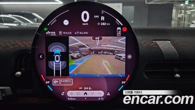 Mini Cooper C 4세대 Classic, 2025 18