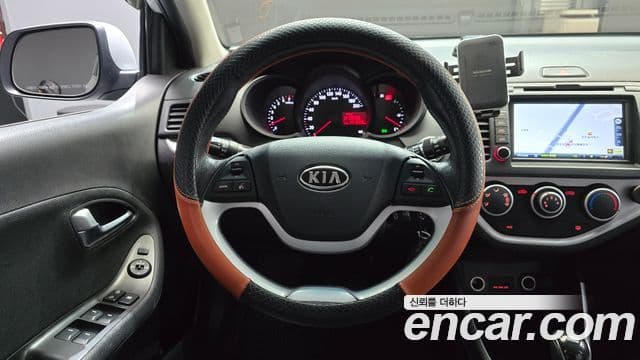 Kia All New Morning Special, 2012 13