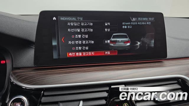 BMW 5시리즈 (G30) 520d M Sport Plus, 2018 15