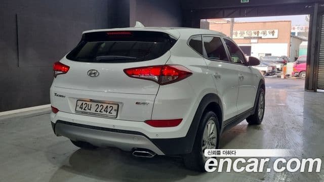 Hyundai All New Tucson Style, 2017 2