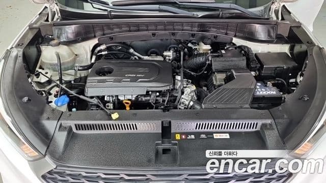 Hyundai All New Tucson Style, 2017 6