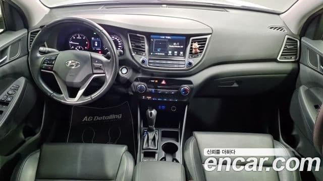 Hyundai All New Tucson Style, 2017 7