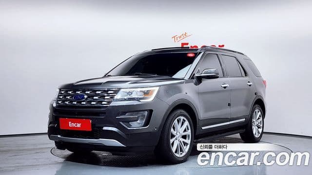 Ford Explorer 5세대, 2017 1