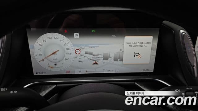 Genesis G90 (RS4) бензин 3.5 турбо 2WD, 2023 8