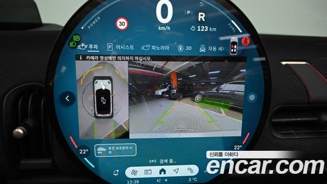 Mini Cooper S кабриолет 4세대 JCW, 2025 15