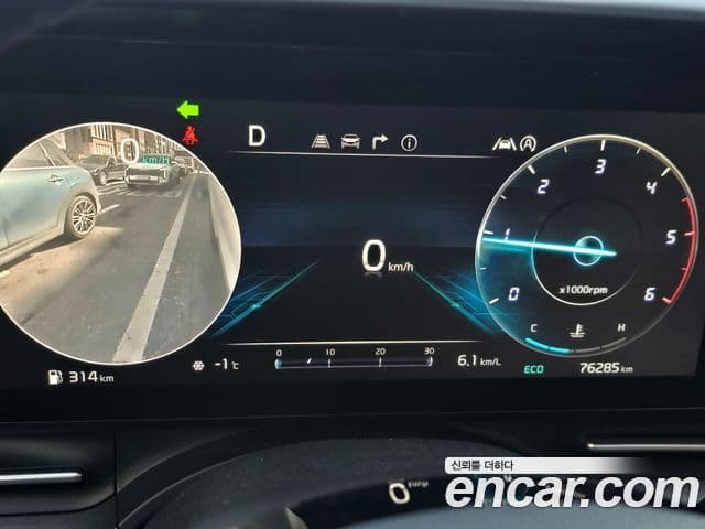 Kia Carnival 4세대 Signature, 2021 7