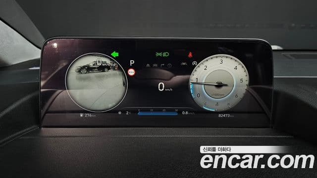 Hyundai Staria Inspiration, 2022 7