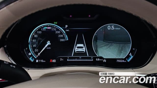 Genesis GV70, 2022 8