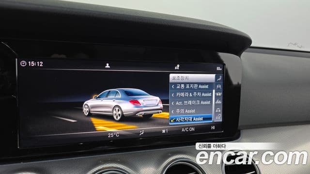 Mercedes-Benz E-класс W213 Avantgarde, 2019 16