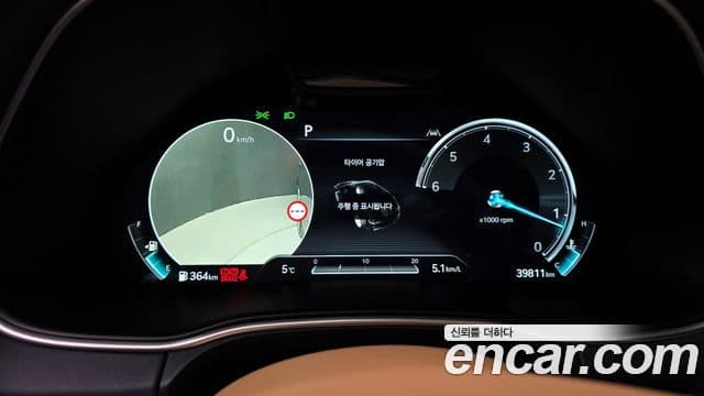 Genesis GV80, 2022 8