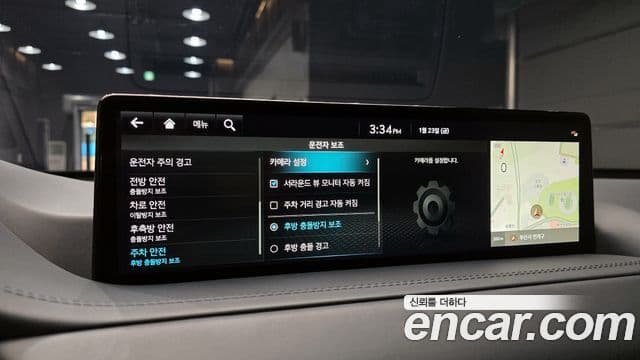 Genesis GV80, 2022 16