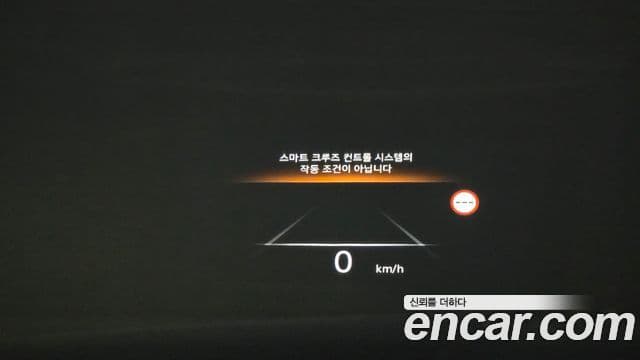 Genesis GV80, 2022 17