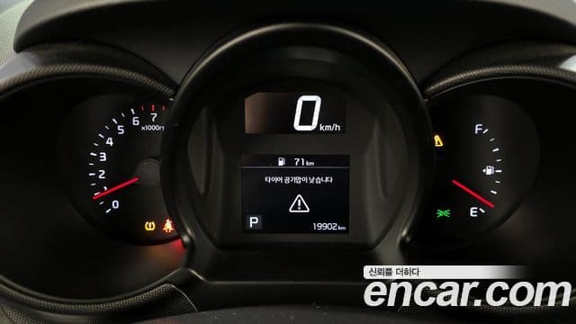 Kia The / новый New Ray Prestige, 2021 8