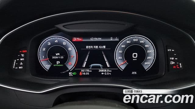 Audi A7 (4K) Premium, 2020 8