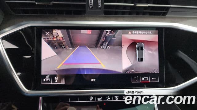 Audi A7 (4K) Premium, 2020 15