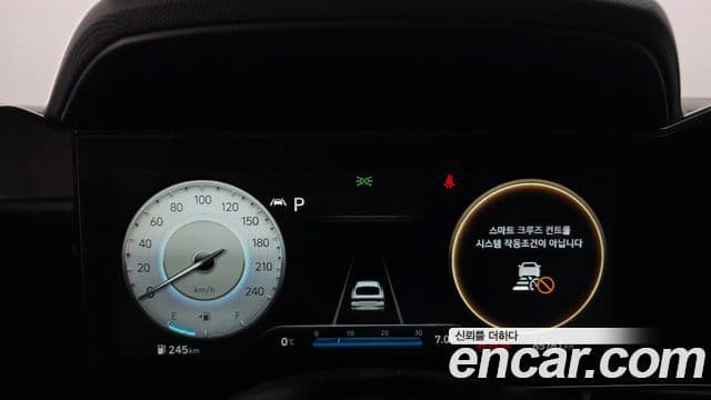 Hyundai Avante (CN7) Inspiration, 2022 8