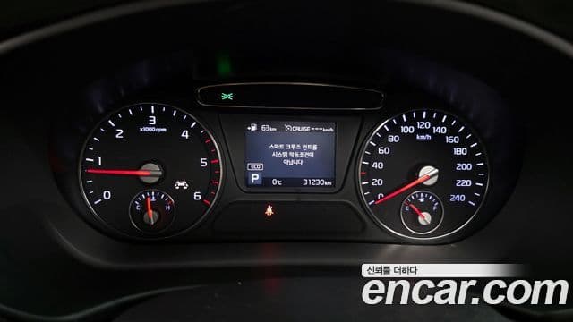 Kia The / новый New Sorento Noblesse, 2018 8