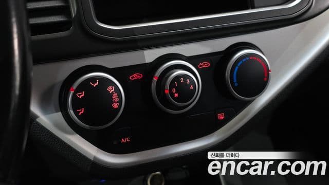 Kia All New Morning Deluxe, 2014 15