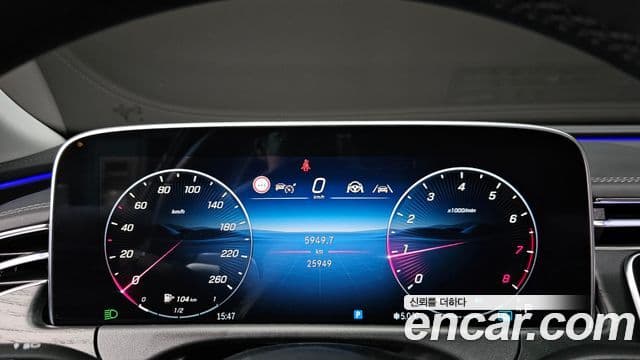 Mercedes-Benz E-класс W214 Avantgarde, 2024 8